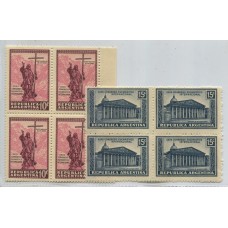 ARGENTINA 1934 GJ 731/2 CUADRO DE ESTAMPILLAS NUEVAS MINT U$ 18